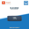 JBL FLIP 6 PORTABLE BLUETOOTH SPEAKER (BLUE) JBL FLIP 6 PORTABLE BLUETOOTH SPEAKER (BLUE)