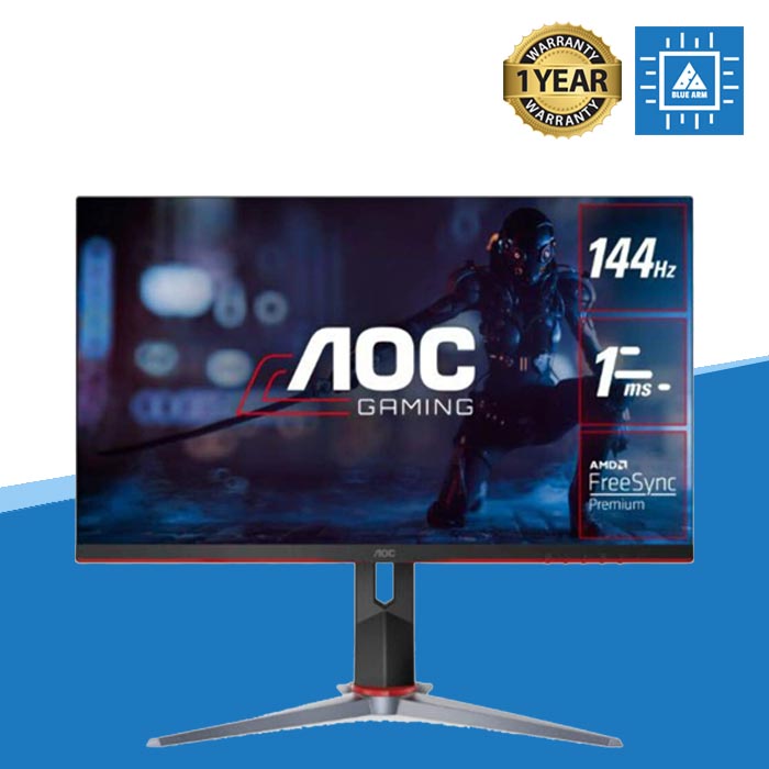 AOC 24G2E5 23.8" FHD LED IPS GAMING MONITOR 1MS 75HZ WLMNT (VGA, 2XHDMI, DP)