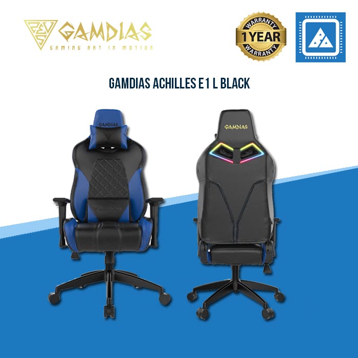 GAMDIAS ACHILLES E1 L MULTIFUNCTION PC GAMING CHAIR