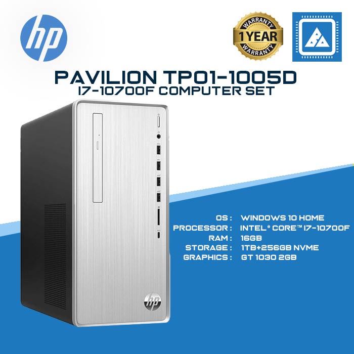 HP Pavilion TP01-1005d (Natural Silver) Intel Core i7-10700F