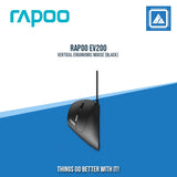 RAPOO EV200 VERTICAL ERGONOMIC MOUSE (BLACK)