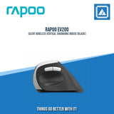 RAPOO EV250 SILENT WIRELESS VERTICAL ERGONOMIC MOUSE (BLACK)