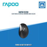 RAPOO EV250 SILENT WIRELESS VERTICAL ERGONOMIC MOUSE (BLACK)