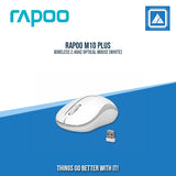 RAPOO M10 PLUS WIRELESS 2.4GHZ OPTICAL MOUSE BLACK|BLUE|RED