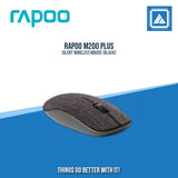RAPOO M200 PLUS SILENT WIRELESS MOUSE (BLACK)