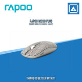 RAPOO M200 PLUS SILENT WIRELESS MOUSE (BLACK)