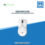 RAZER VIPER V2 PRO ULTRA-LIGHTWEIGHT WIRELESS GAMING MOUSE (WHITE)