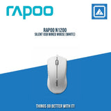 RAPOO N1200 SILENT USB WIRED MOUSE (BLACK)