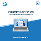 HP 14-EP0347TU (BJ0K2PA) I7-1255U | BEST FOR STUDENTS & ACADEMICS