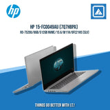 HP 15-FC0049AU R5-7520U/8GB DDR5/512GB NVMeSSD | BEST FOR STUDENTS AND FREELANCERS LAPTOP