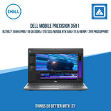 DELL MOBILE PRECISION 3591/ULTRA 7 165H VPRO/16 GB DDR5/1TB SSD/NVIDIA RTX 500 | BEST FOR VIDEO EDITING AND SOFTWARE DEVELOPMENT LAPTOP
