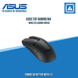 ASUS TUF GAMING M4 WIRELESS GAMING MOUSE
