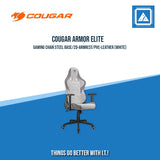 COUGAR ARMOR ELITE GAMING CHAIR STEEL BASE/2D-ARMREST/PVC-LEATHER (WHITE)