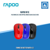 RAPOO M10 PLUS WIRELESS 2.4GHZ OPTICAL MOUSE BLACK|BLUE|RED