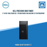 DELL PRECISION 3680 TOWER I7 14700/16GB/256GB SSD + 2TB HDD/NVIDIA T400 4GB | WORKSTATION DESKTOP COMPUTER