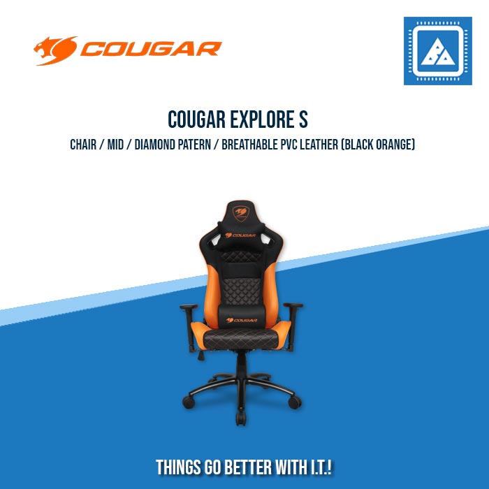 COUGAR EXPLORE S ROYAL GAMING CHAIR / MID / DIAMOND PATERN / BREATHABLE PVC LEATHER / HIGH DENSITY FOAM / STEEL BASE / TILT / 3D ARM REST / 3" WHEELS / 120KG / BLACK GOLD