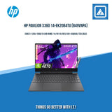 HP VICTUS 16-R0286TX (AAY2U6PA) |BEST FOR FREELANCERS| BEST FOR GAMING| BEST FOR ARCHITECTURE|