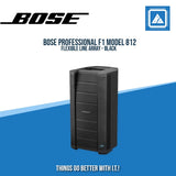 BOSE PROFESSIONAL F1 MODEL 812 FLEXIBLE LINE ARRAY - BLACK