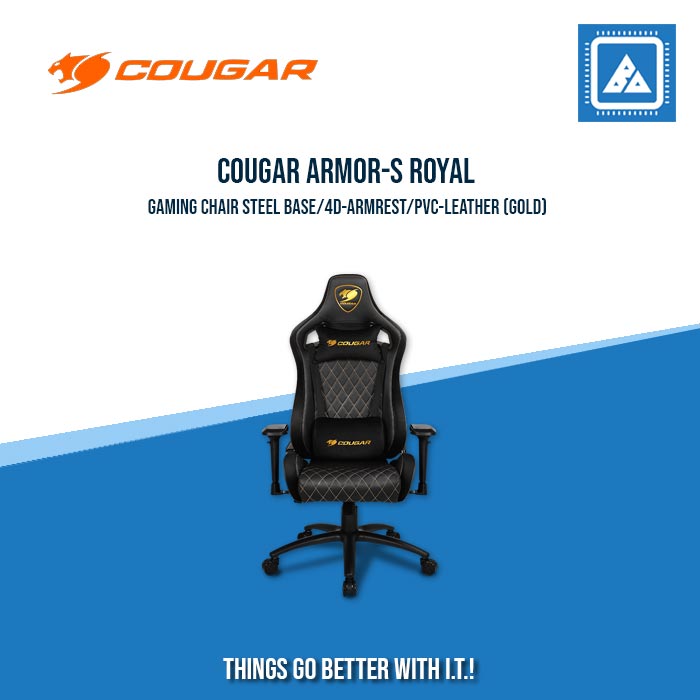 COUGAR ARMOR-S ROYAL GAMING CHAIR STEEL BASE/4D-ARMREST/PVC-LEATHER (GOLD)