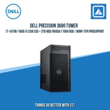 DELL PRECISION 3680 TOWER I7 14700/16GB/256GB SSD + 2TB HDD/NVIDIA T400 4GB | WORKSTATION DESKTOP COMPUTER
