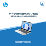 HP 14-EP0347TU (BJ0K2PA) I7-1255U | BEST FOR STUDENTS & ACADEMICS