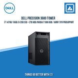 DELL PRECISION 3680 TOWER I7 14700/16GB/512GB SSD + 2TB HDD/NVIDIA T1000 8GB | WORKSTATION DESKTOP COMPUTER