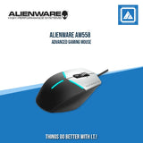 ALIENWARE AW558 ADVANCED GAMING MOUSE
