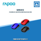 RAPOO M10 PLUS WIRELESS 2.4GHZ OPTICAL MOUSE BLACK|BLUE|RED
