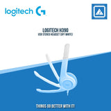 LOGITECH H390 USB STEREO HEADSET (OFF-WHITE)