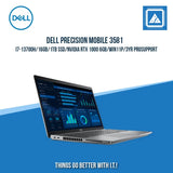 DELL PRECISION MOBILE 3581 I7-13700H/16GB/1TB SSD/NVIDIA RTX 1000 6GB | BEST FOR VIDEO EDITING AND SOFTWARE DEVELOPMENT LAPTOP