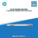 HP 15S-FQ5348TU (9W125PA) I7-1255U/8GB+8GB/512GB NVME | BEST FOR FREELANCERS LAPTOP