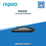 RAPOO M200 PLUS SILENT WIRELESS MOUSE (BLUE)