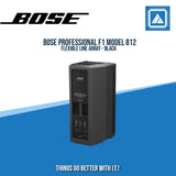 BOSE PROFESSIONAL F1 MODEL 812 FLEXIBLE LINE ARRAY - BLACK