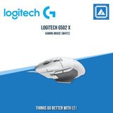 LOGITECH G502 X GAMING MOUSE