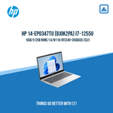 HP 14-EP0347TU (BJ0K2PA) I7-1255U | BEST FOR STUDENTS & ACADEMICS