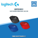 LOGITECH M331 SILENT PLUS WIRELESS MOUSE (BLACK | BLUE| RED)