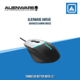 ALIENWARE AW558 ADVANCED GAMING MOUSE