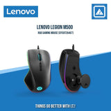 LENOVO LEGION M500 RGB GAMING MOUSE (GY50T26467)