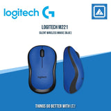 LOGITECH M221 SILENT WIRELESS MOUSE (BLACK|BLUE|PINK|RED|WHITE)