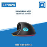 LENOVO LEGION M500 RGB GAMING MOUSE (GY50T26467)