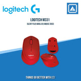 LOGITECH M331 SILENT PLUS WIRELESS MOUSE (BLACK | BLUE| RED)