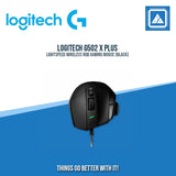 LOGITECH G502 X GAMING MOUSE