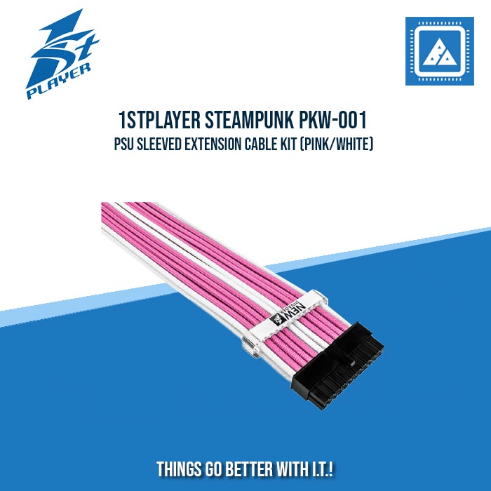 1STPLAYER STEAMPUNK PKW-001 PSU SLEEVED EXTENSION CABLE KIT (PINK/WHITE)