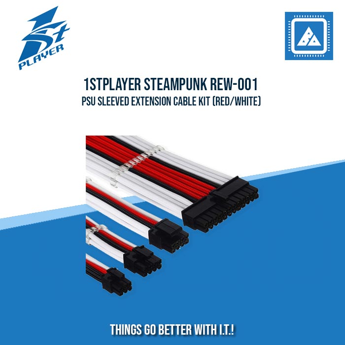 1STPLAYER STEAMPUNK REW-001 PSU SLEEVED EXTENSION CABLE KIT (RED/WHITE)