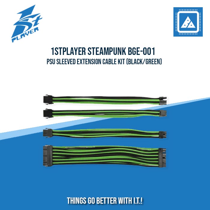 1STPLAYER STEAMPUNK BGE-001 PSU SLEEVED EXTENSION CABLE KIT (BLACK/GREEN)