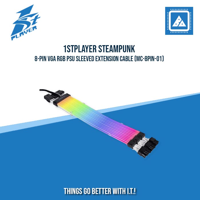 1STPLAYER STEAMPUNK 8-PIN VGA RGB PSU SLEEVED EXTENSION CABLE (MC-8PIN-01)