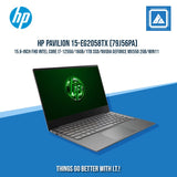 HP PROBOOK 450 G9 (7A4X7PA) I7-1255U | THE ULTIMATE LAPTOP FOR ENTERPRISES AND CORPORATES