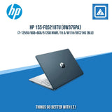 HP 15S-FQ5218TU (8W376PA) I7-1255U/8GB+8GB/512GB NVME BEST FOR FREELANCERS LAPTOP