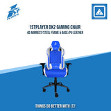 1STPLAYER DK2 GAMING CHAIR /4D ARMREST/STEEL FRAME & BASE/PU LEATHER
