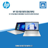 HP 15S-FQ5158TU (86J70PA) I3-1215U/8GB/512GB NVME | BEST FOR STUDENTS LAPTOP
